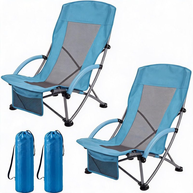 Chaise de plage haute pliante, avec porte-gobelet, 2
