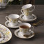Noritake Tusker Garden Set Of 4 Saucers, 6"