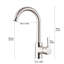 Robinet d'évier de cuisine commercial - acier inoxydable, poignée simple, nickel brossé, qualité de fabrication en acier durable, conception à trous