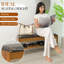 Banc de rangement pour chaussures-1943647288