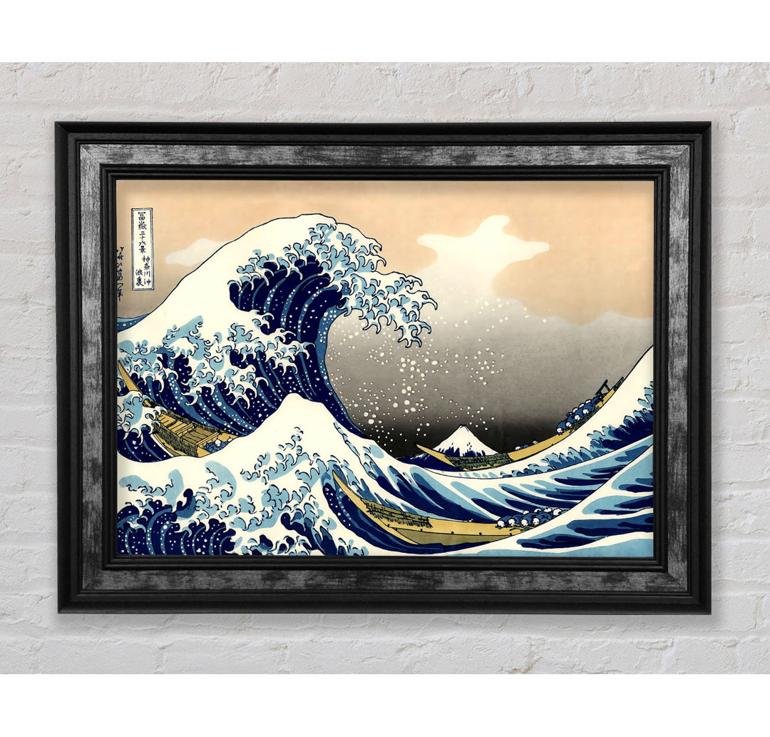 Hokusai Eine große Welle vor Kanagawa - Einzelne Bilderrahmen Kunstdrucke