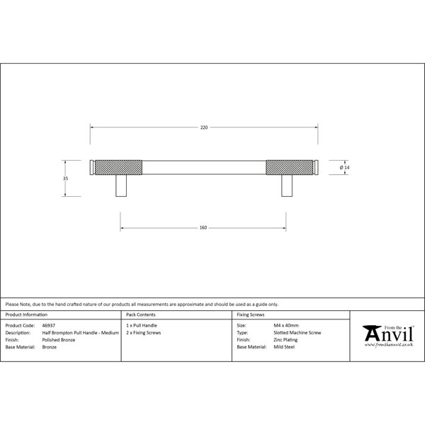 Product Dimensions