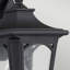 Aadrith Outdoor Wall Lantern-25305083