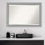Miroir de salle de bain biseauté Gapland-353467807