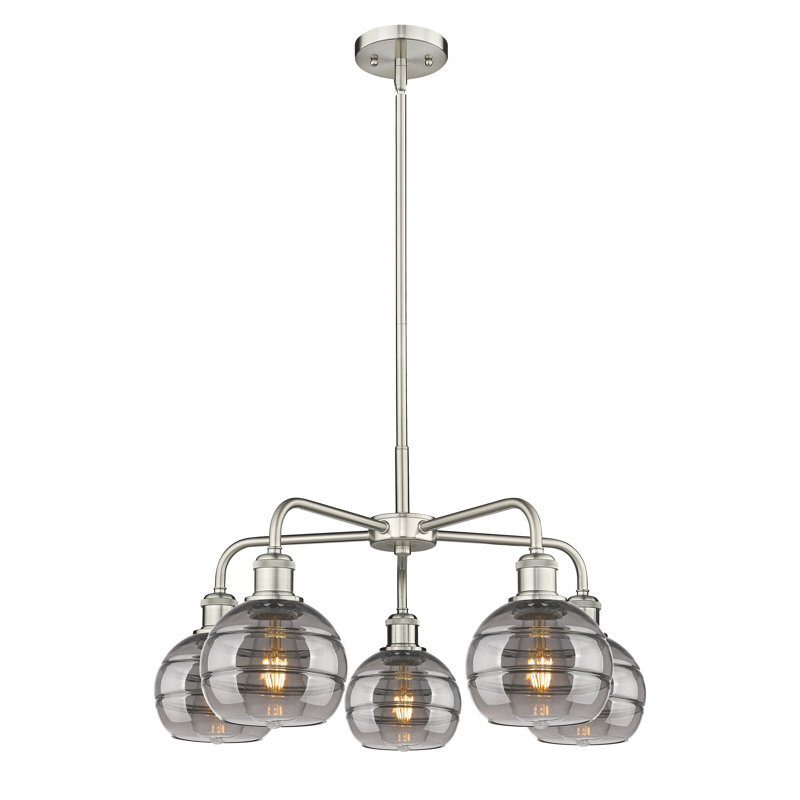 Lustre rond / ovale à abat-jour 5 lumières, H 13,38 po x l 23,88 po x P 23,88 po, Gris fumée clair, Nickel satiné