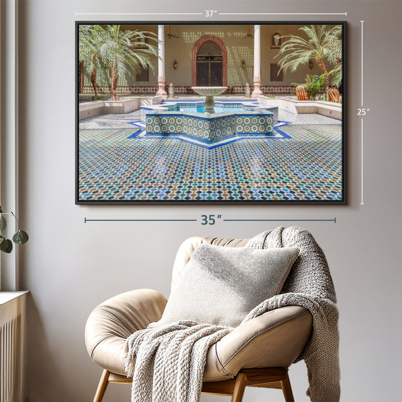 Brunei Fountain Wall Art Canvas Print, 25" H x 37" W