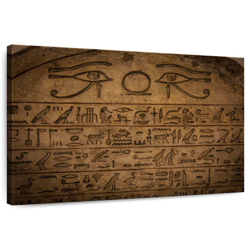 Keiri Egyptian Hieroglyph, 24" H x 36" W