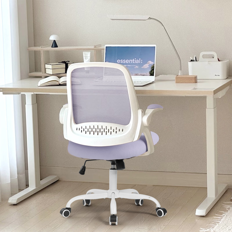 Chaise de bureau ergonomique compacte avec accoudoirs rabattables Nahjee, Mauve, Acier
