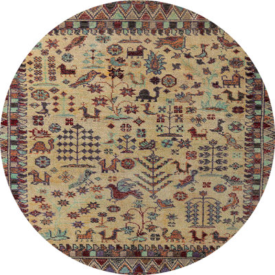 Abstract Indoor Rug