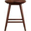 Grove Solid Wood Bar Stool