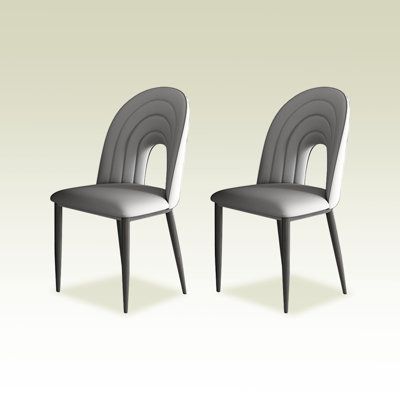 36.42"" Dark Grey Solid Back Upholstered Side Chair(Set of 2) -  Corrigan StudioÂ®, 235B41A4C9484B19B96B54E7810DFBE0