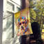 Drapeau de la maison Hippie Dawg-112702959