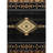 Black Area Mat Rug, 7 Ft. 10 In., Polypropylene, Stain , For Home Theaters Black, Balconies-439932092