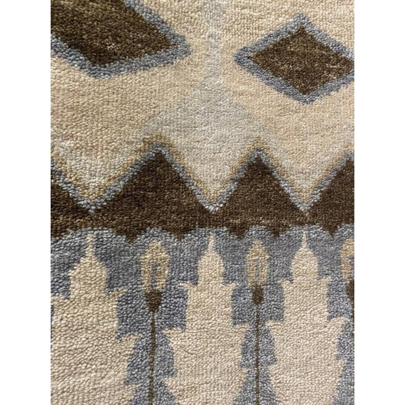 Ikat Area Rug
