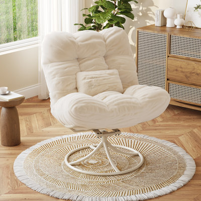 Upholstered Swivel Accent Chair