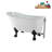 51.2'' x 25.6'' Soaking Acrylic Bathtub-72770401-76231116