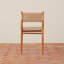 Alma Outdoor Dining Side Chair
