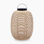 Tika LED Outdoor Wall Lantern