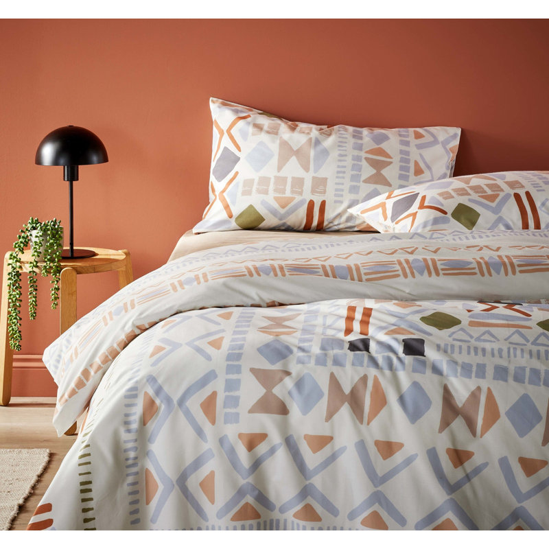 Orem Multi Duvet Cover Set with Pillowcases, Double - 2 Standard Pillowcases