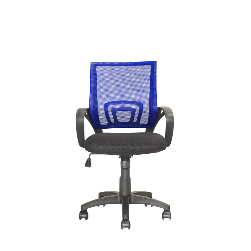 Hoehne Task Chair, Navy Blue