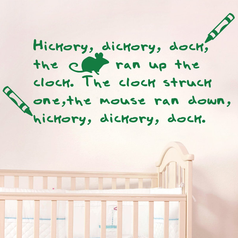 Wall Decal, Green