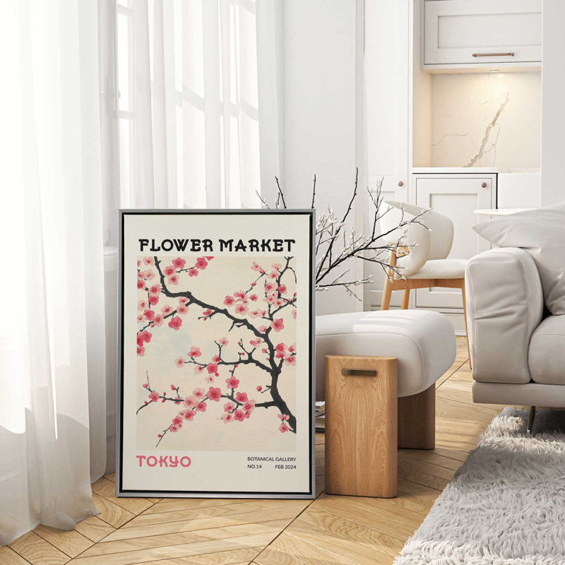 Marché aux fleurs de Tokyo, Cadre flottant or poli, H 18,75 po x l 12,75 po