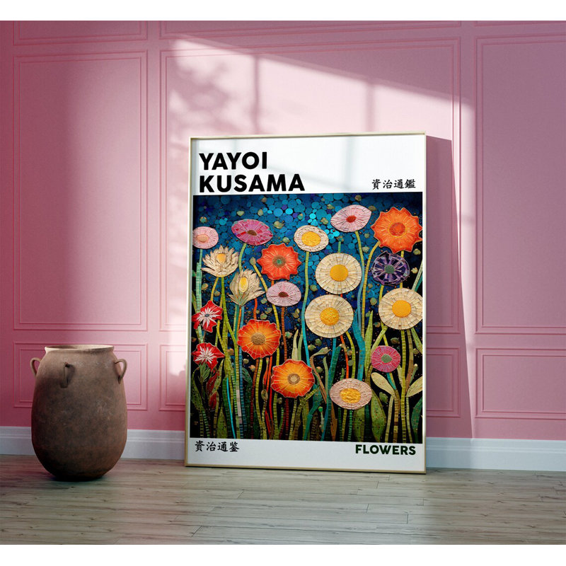 Japanese Exhibition - No Frame Print, 21cm H x 14cm W