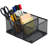 Jenai 4-Slot Metal Mesh Desk Organizer