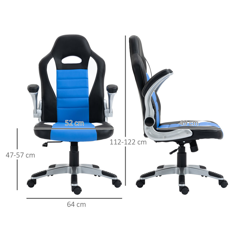 Inbox Zero Adjustable Faux Leather Swiveling PC & Racing Game Chair, Black/Blue