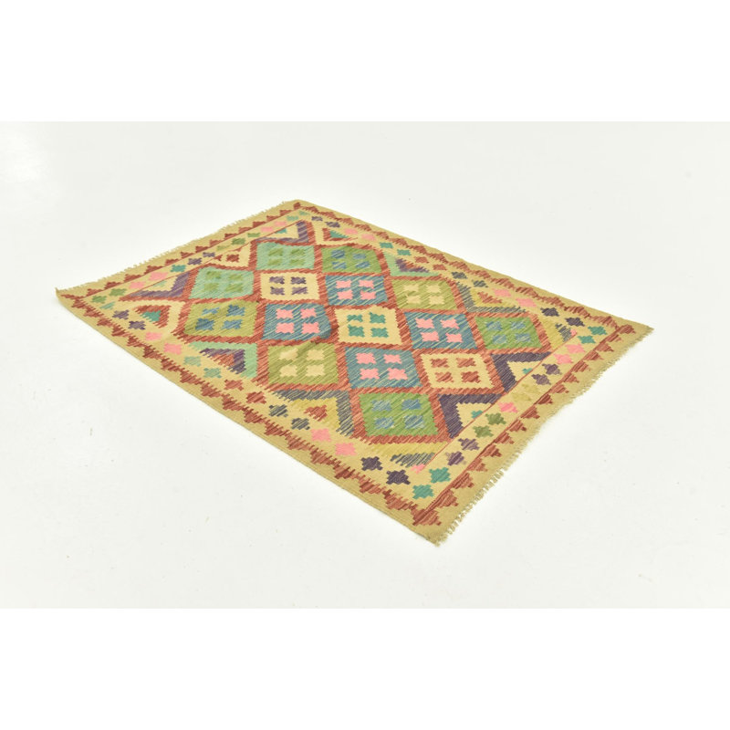 Navarro Multi Rug