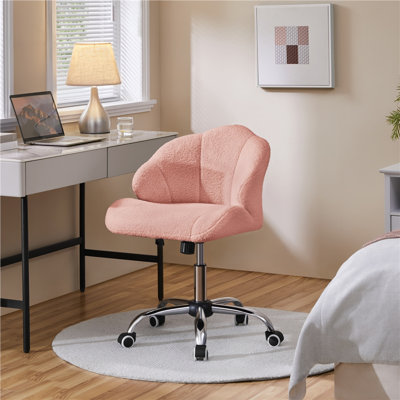 Desk Chair