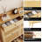 Shoe Cabinet, Rattan Shoe Rack Cabinet with 4 Flip Drawers & 2 Drawers, Wood Shoe Storage Organizer