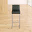 Tabouret Orville-1695536500-1695536489-1695536503