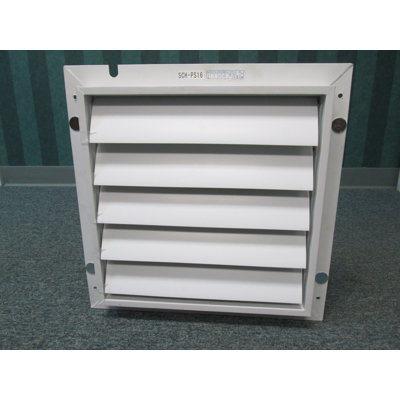 General Purpose Greenhouse and Building Exhaust Fan System