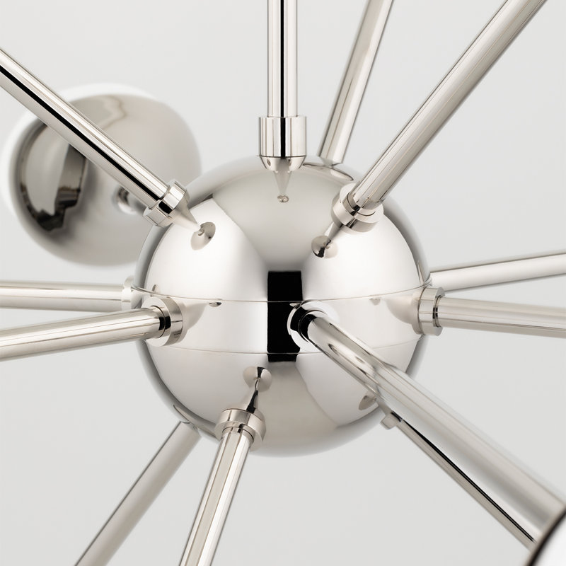 Lustre sphérique spoutnik 12 lumières Ariana, Nickel poli