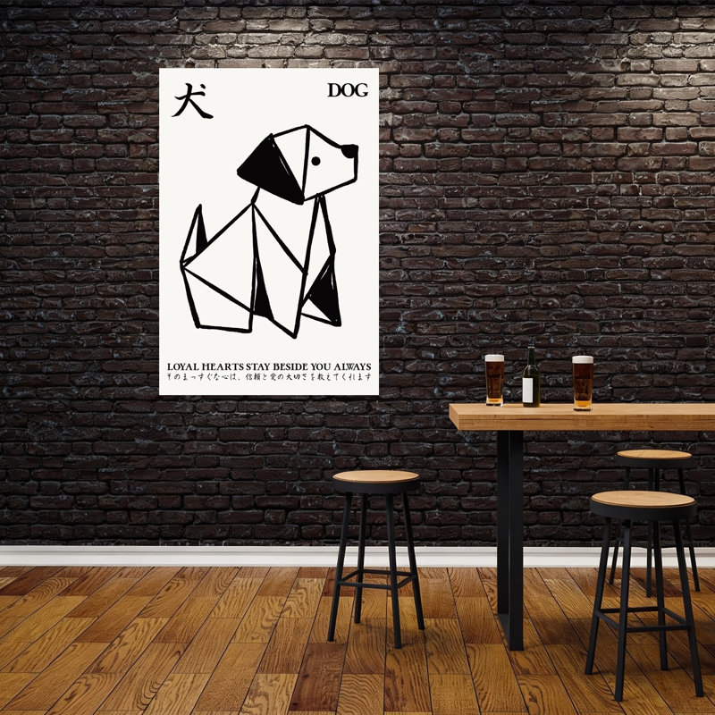 Art mural Loyal Origami, 60" H x 40" W