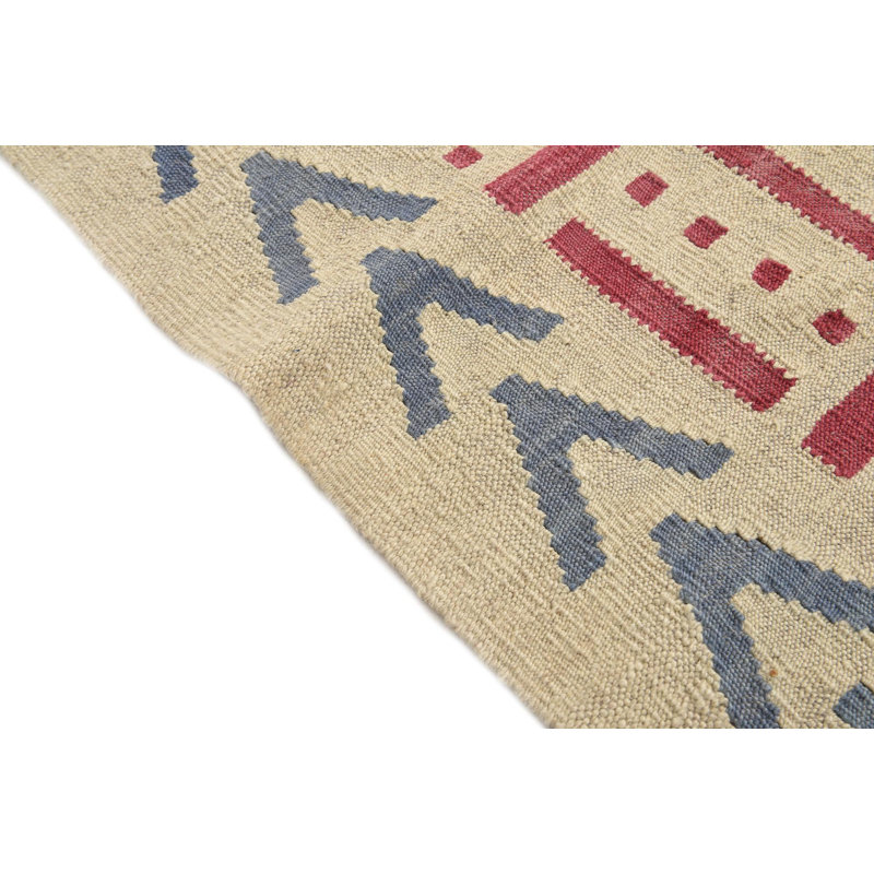 Jessen Ivory Rug
