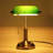 Bankers Desk Lamp with Pull Chain Switch Plug in Fixture,Vintage Desk Lamps,Library Lights