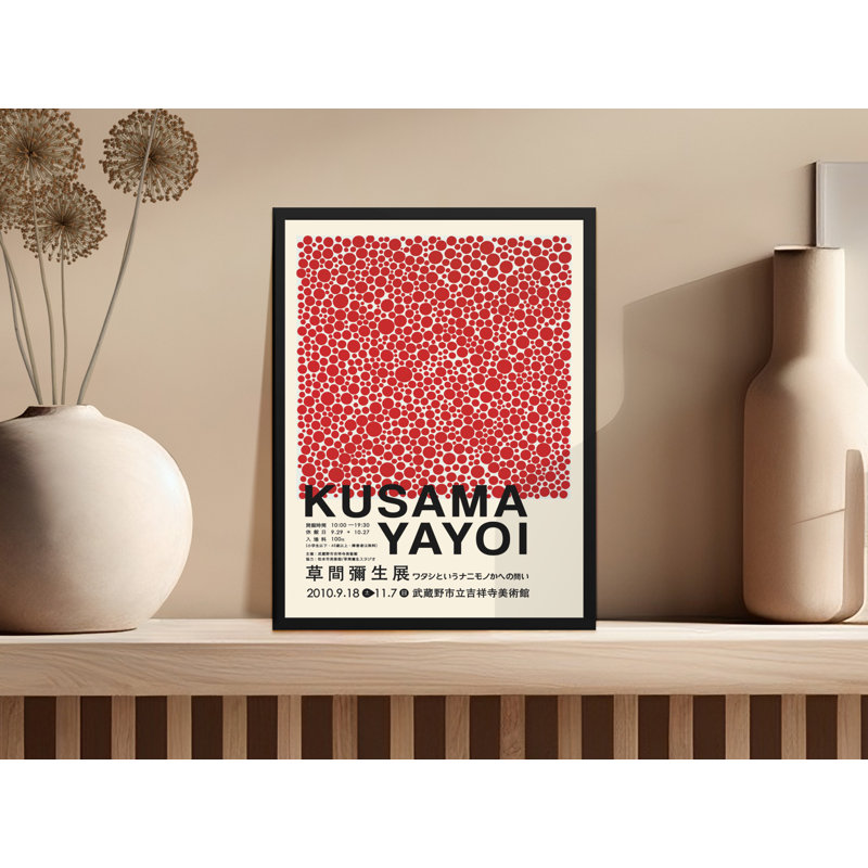 Chaning Single Picture Frame Print, 35.56 cm H x 27.94 cm W