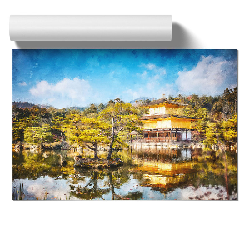 Pagoda In Kyoto-shi Japan - No Frame Print, 42cm H x 59cm W x 0.1cm D