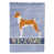 Basenji