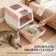 Litière pour chat compacte, entièrement fermée avec sortie supérieure (rose)