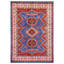 Wool Moroccan Area Rug