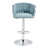 Swivel Bar Stools Set of 2 with Adjustable Height, Woven Back & Footrest, Silver Chrome Finish, Yellow