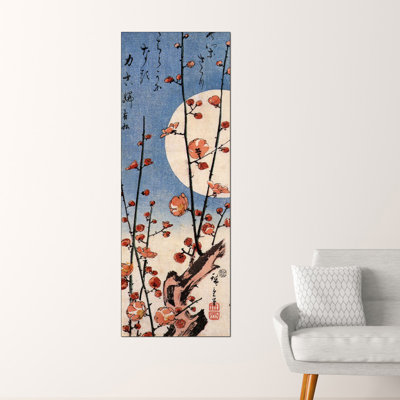 Hiroshige Utagawa - Wrapped Canvas Print