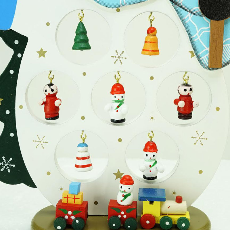 Décoration de Noël 10,25 po