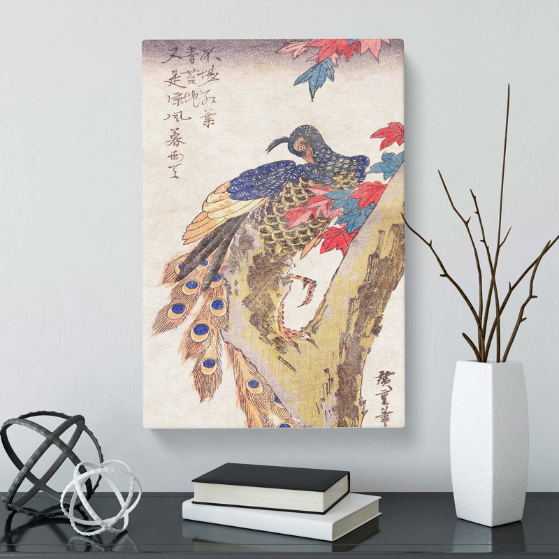 Perched Peacock by Utagawa Hiroshige - Wrapped Canvas Art - Wrapped Canvas, 50cm H x 35cm W x 3cm D