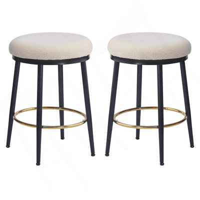 Ensemble de 2 tabourets de comptoir 24,75 po Modern, ensemble de 2 tabourets de comptoir blancs avec structure en fer, coussin éponge, repose-pieds, convient à la cuisine / chambre à coucher / salle à manger.