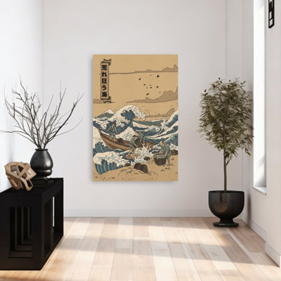 «Great Wave Fishermen», art abstrait rétro traditionnel côtier, poisson et poisson