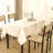 Raley Figured Dacron Tablecloth-27856826